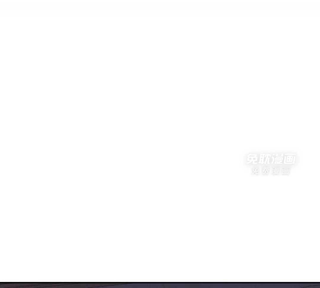 少爷请用餐（共2季）第80话图