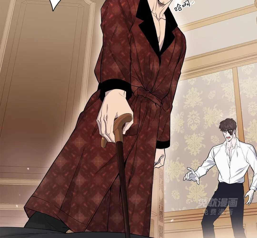 少爷请用餐（共2季）第9话图