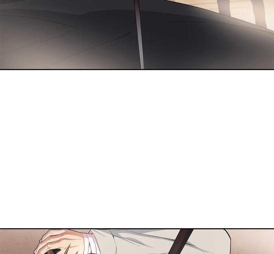 少爷请用餐（共2季）第9话图