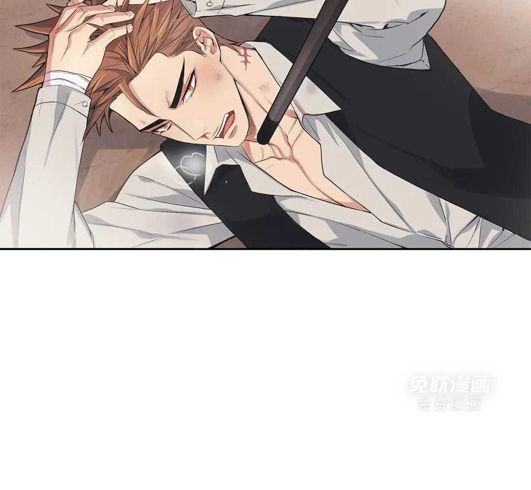 少爷请用餐（共2季）第9话图