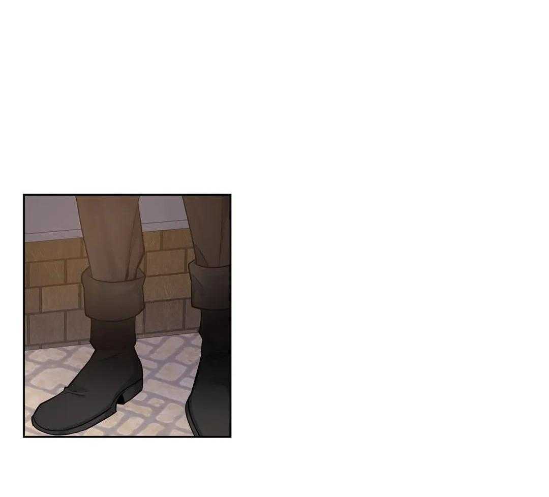 少爷请用餐（共2季）第93话图