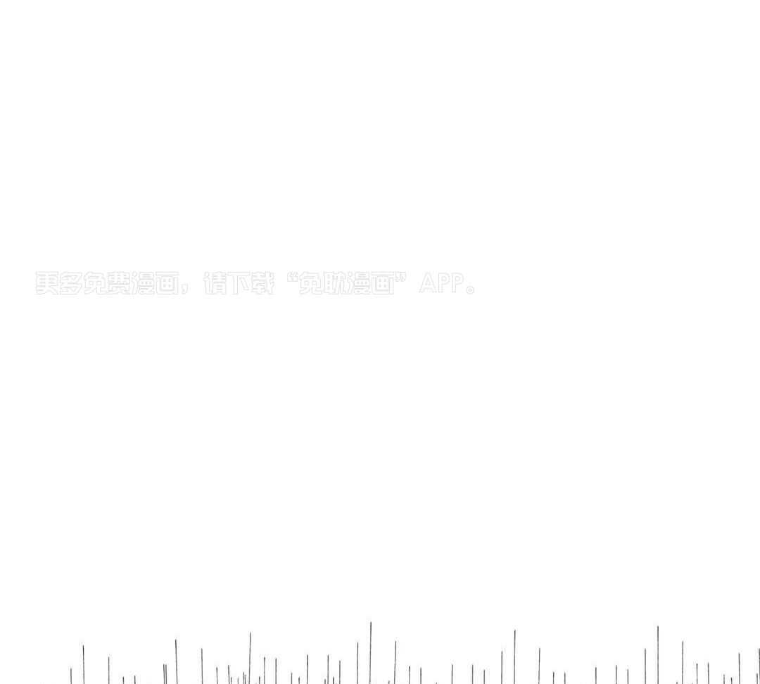 少爷请用餐（共2季）第95话图