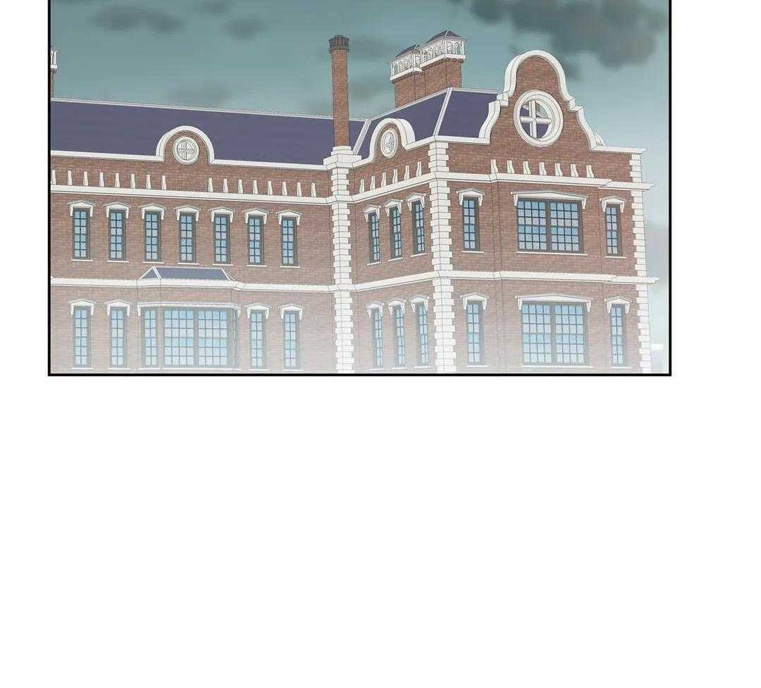 少爷请用餐（共2季）第98话图