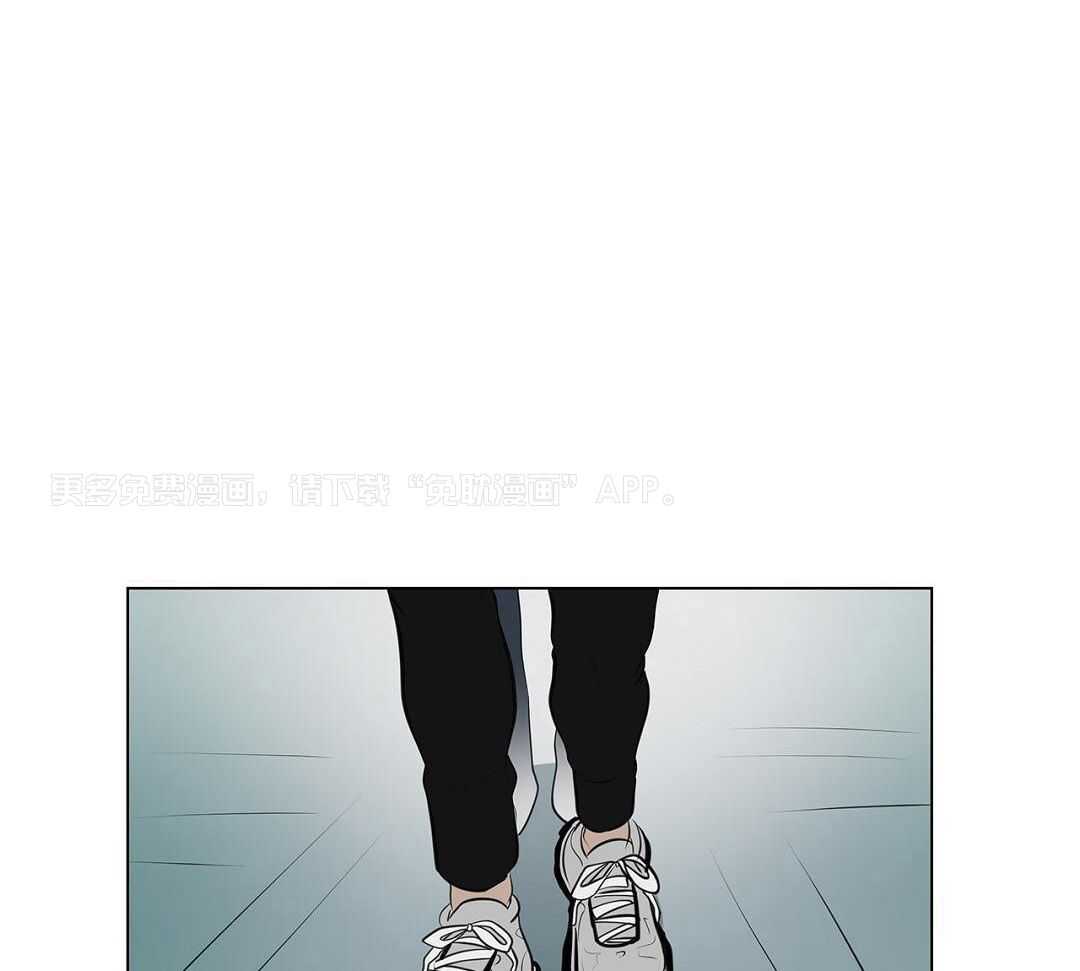 社死航班第12话图