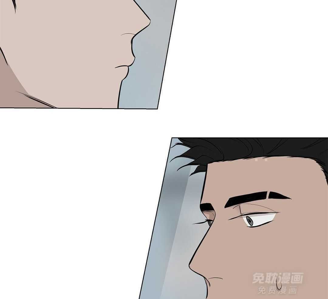 社死航班第14话图