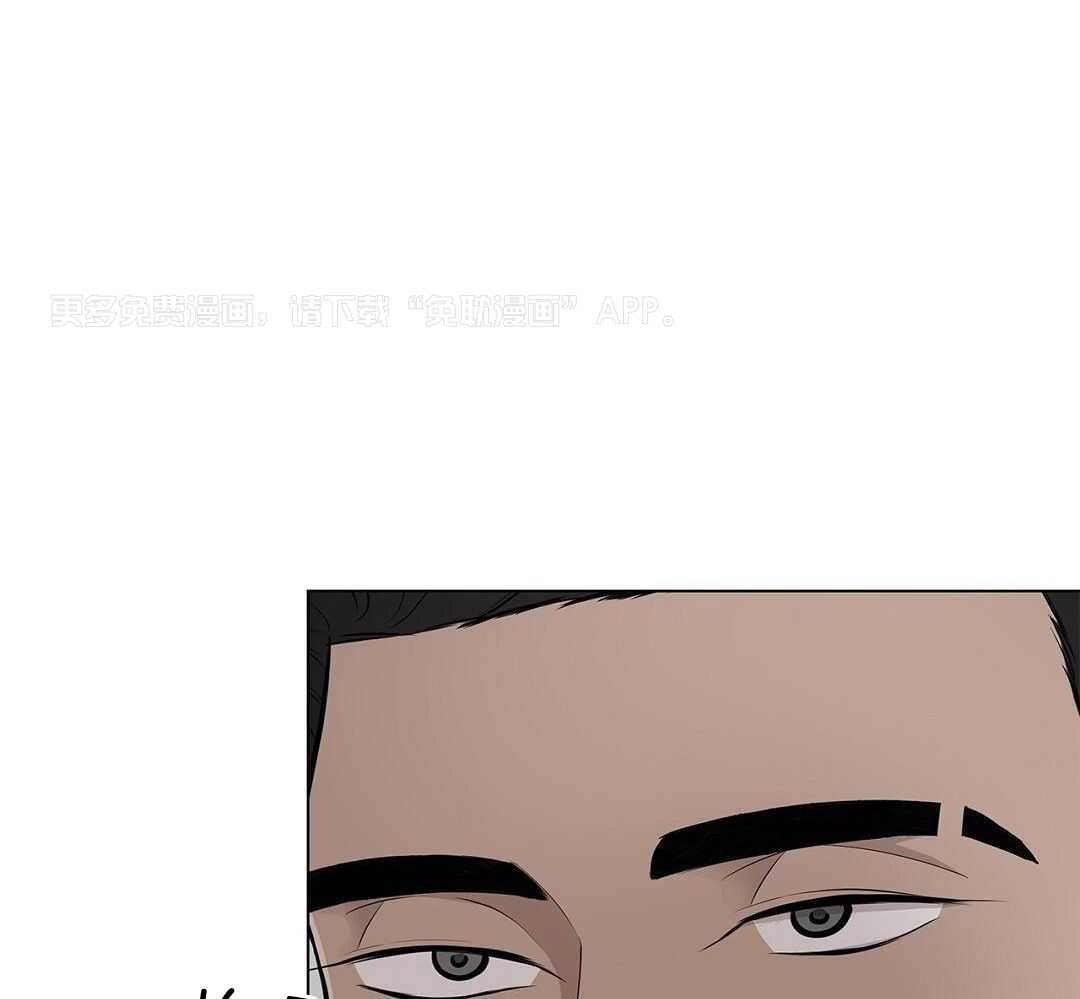 社死航班第15话图