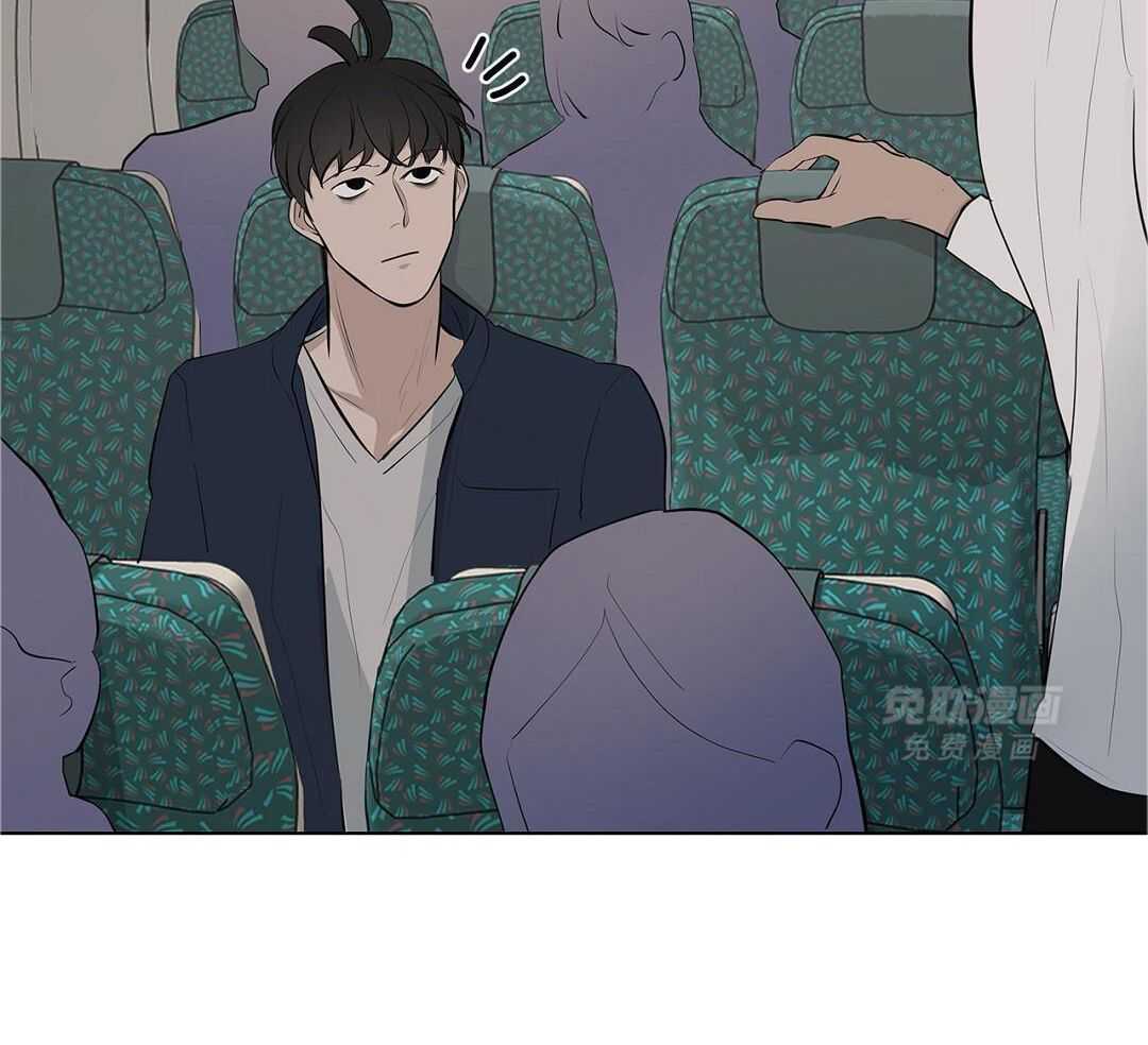 社死航班第16话图