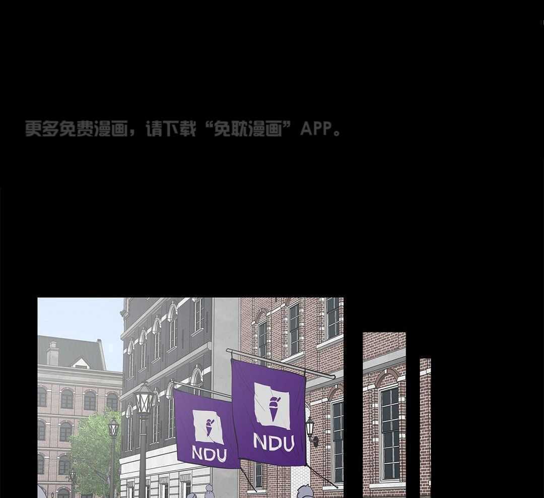 社死航班第18话图