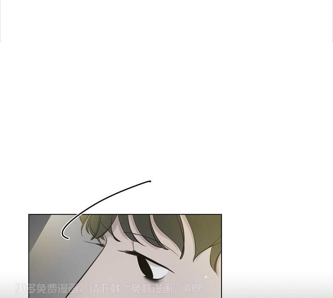 社死航班第19话图