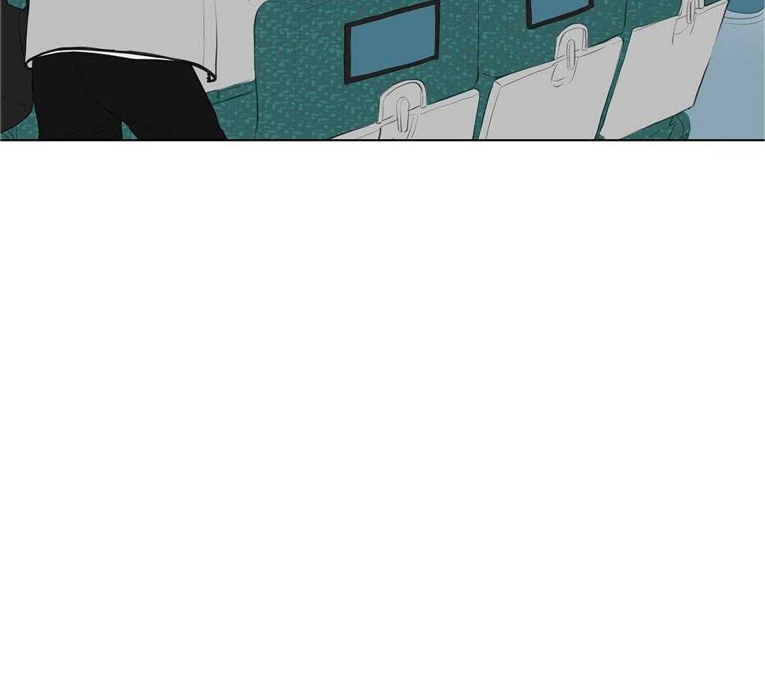 社死航班第2话图