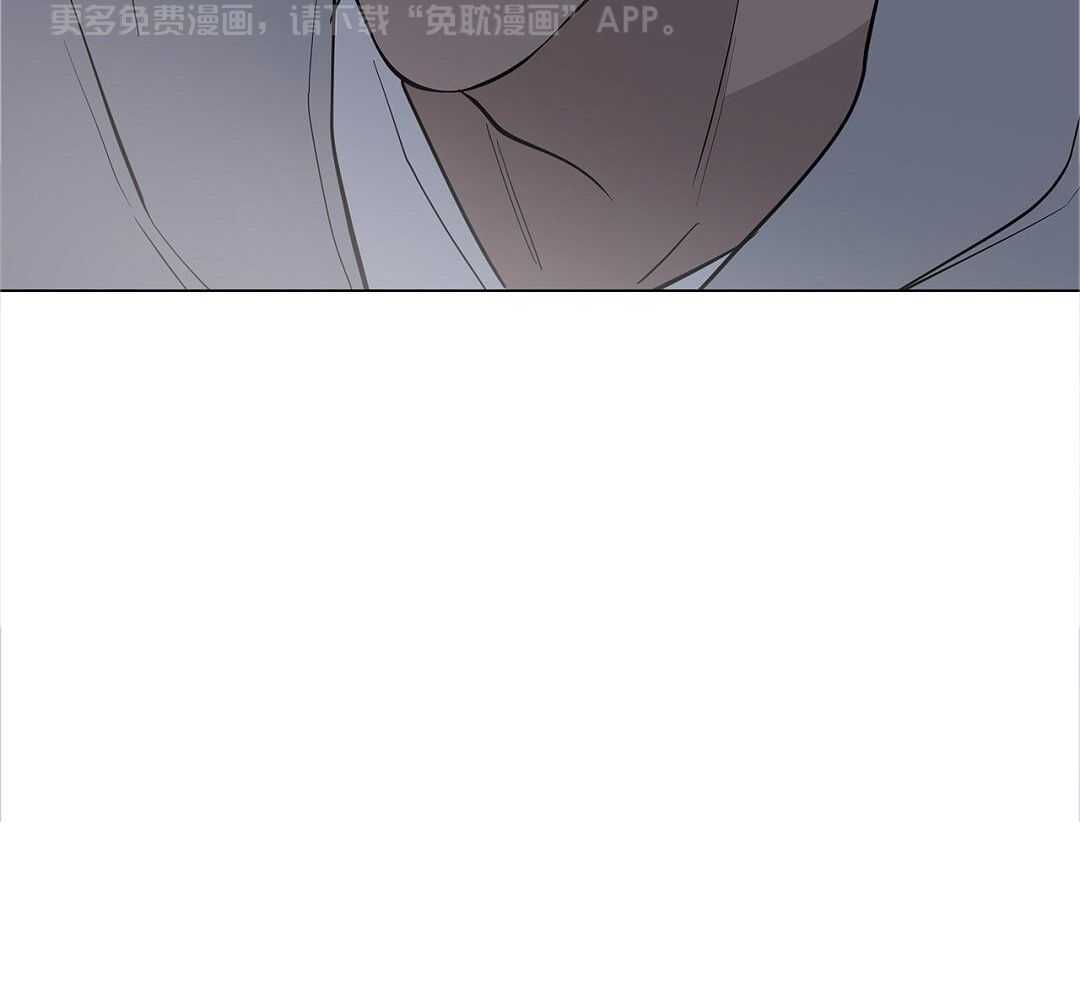 社死航班第24话图