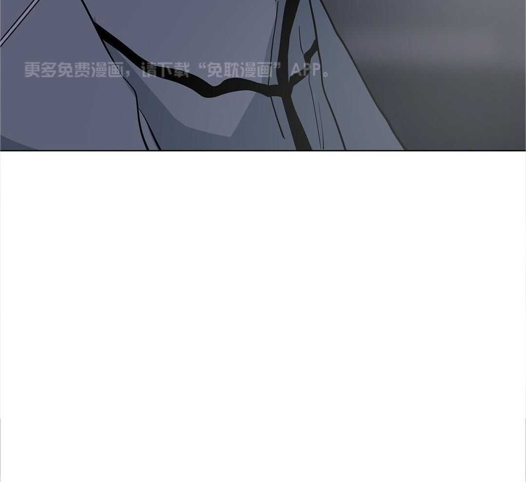 社死航班第25话图