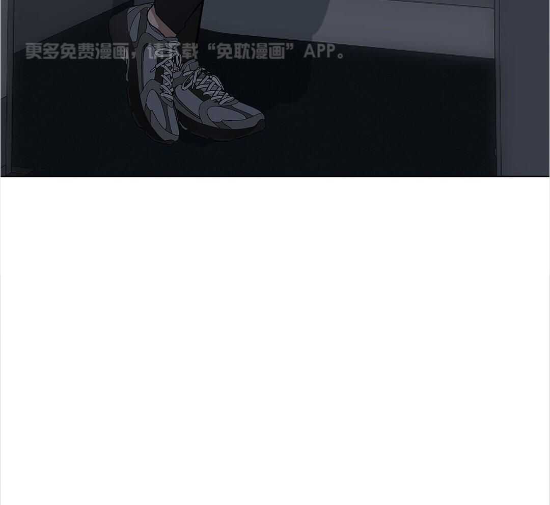 社死航班第28话图