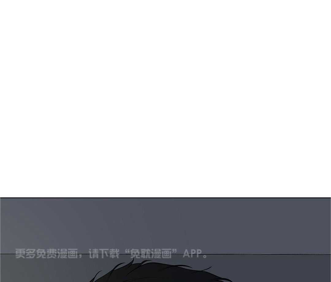 社死航班第29话图