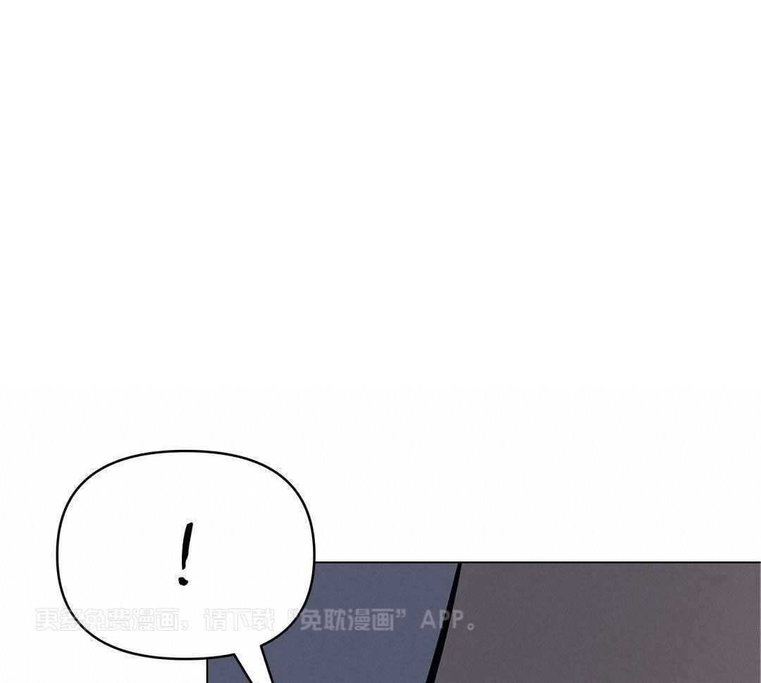 社死航班第31话图