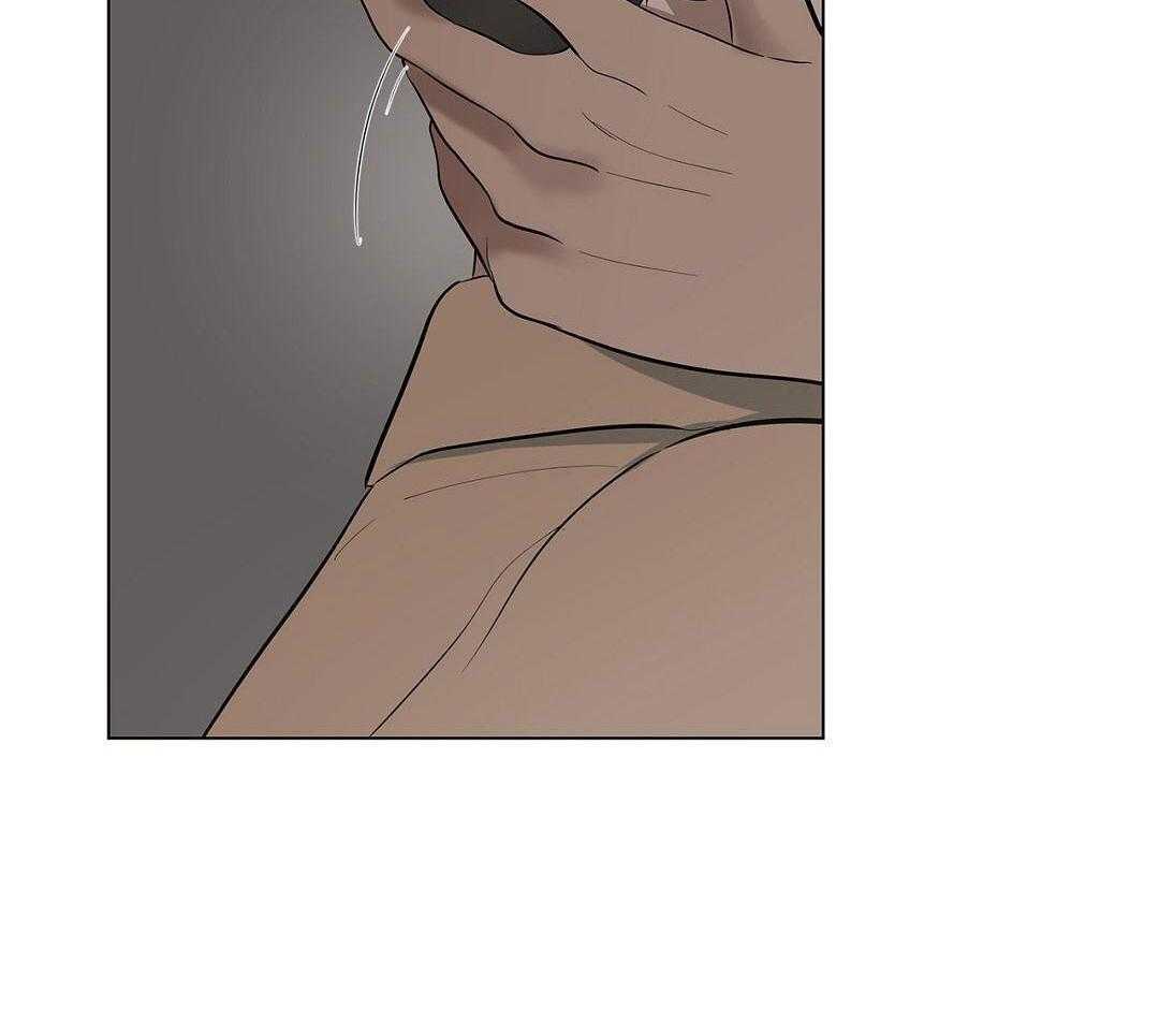 社死航班第33话图