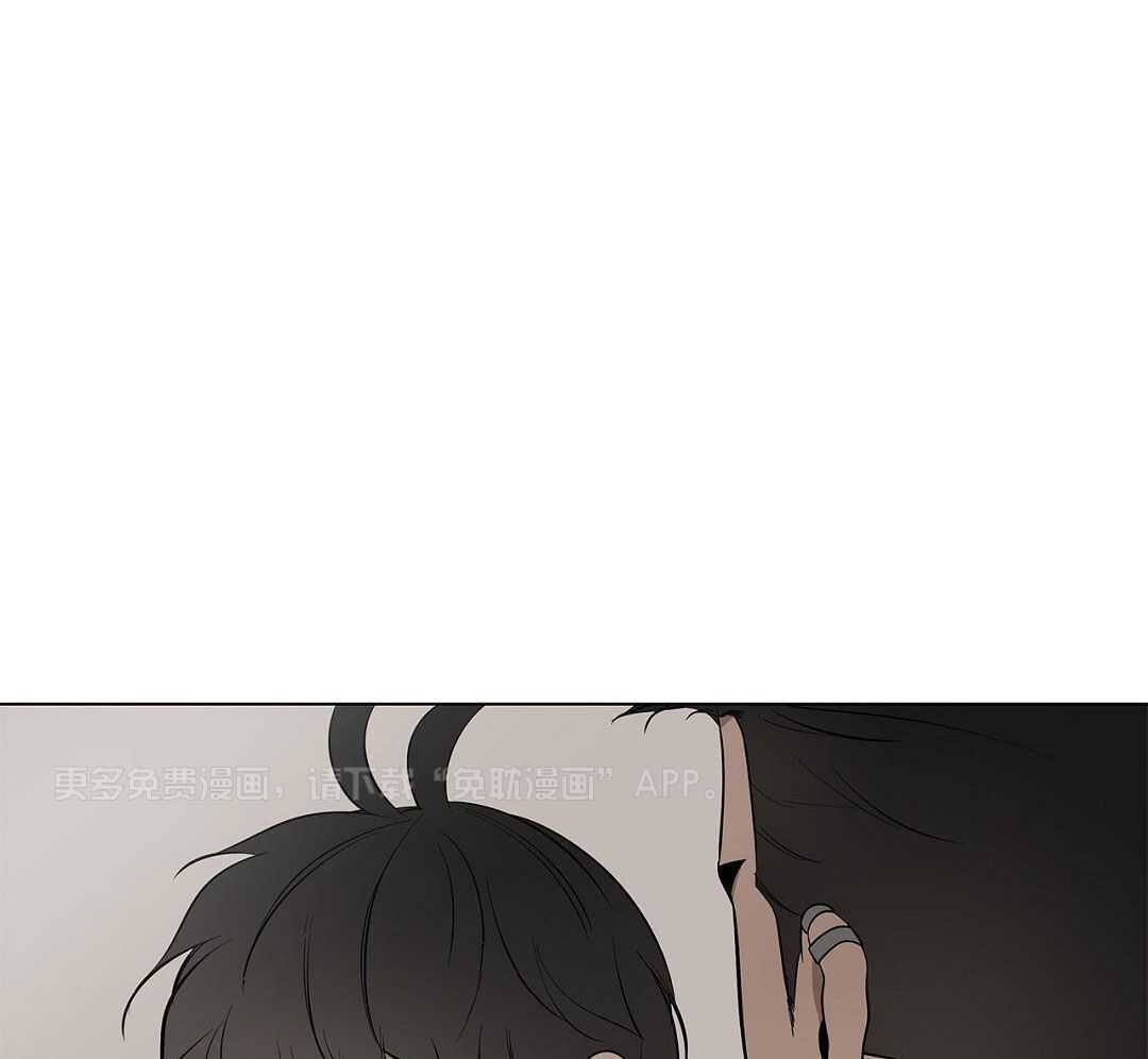 社死航班第34话图