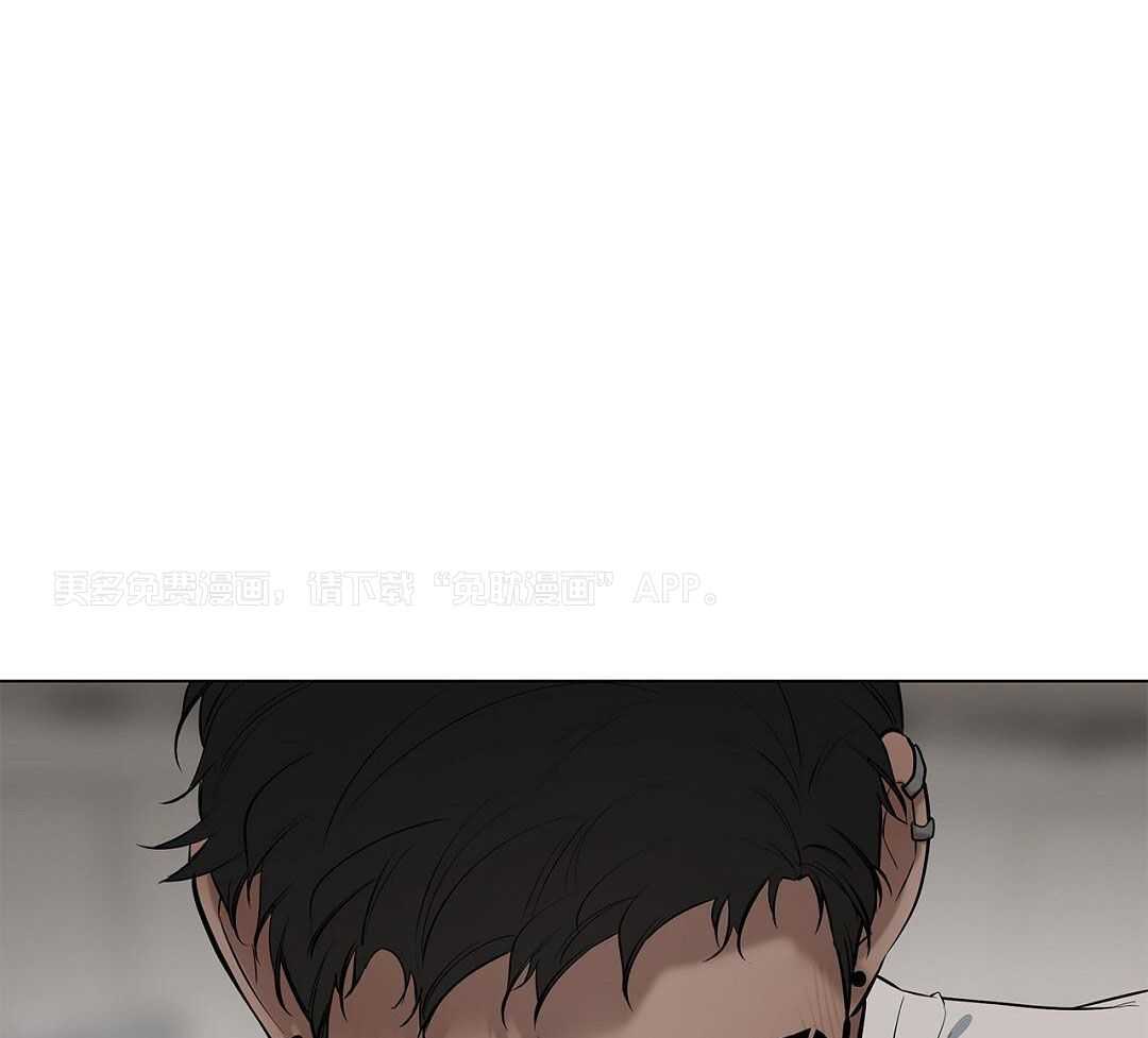 社死航班第35话图