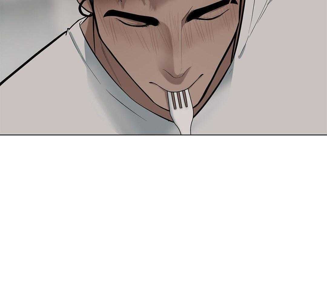 社死航班第35话图