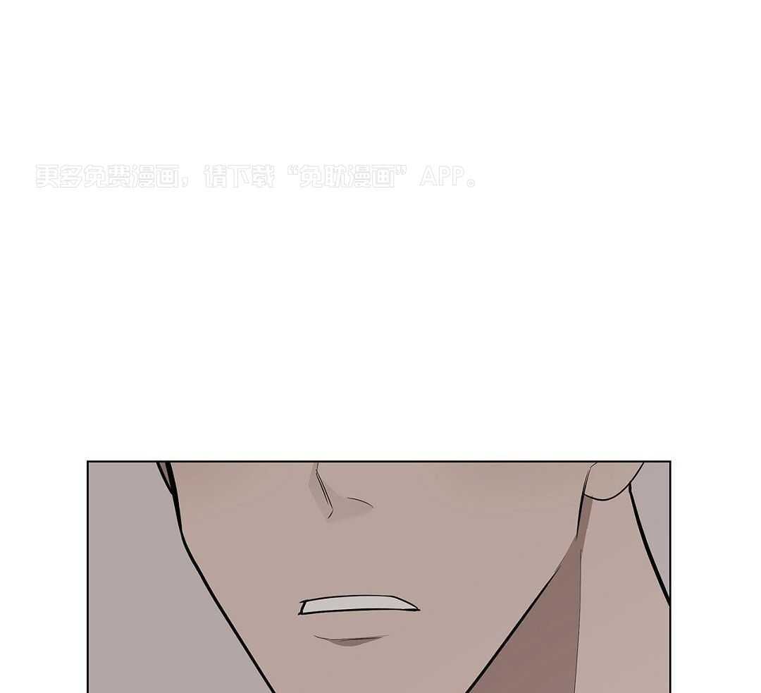 社死航班第38话图