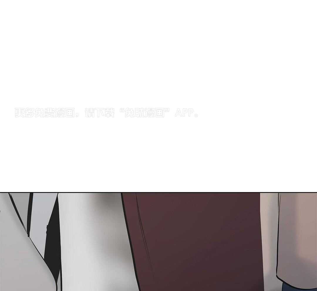 社死航班第40话图