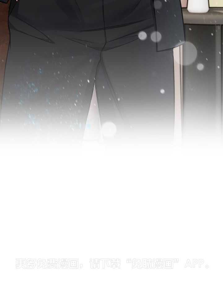 少爷的助教日志第10话图