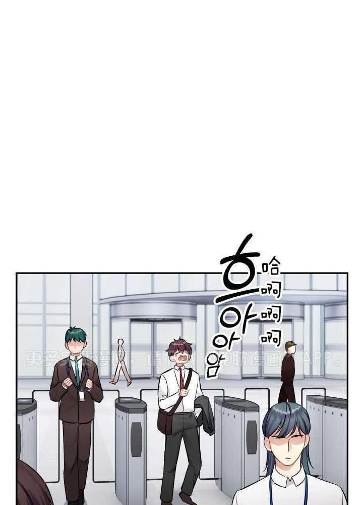 少爷的助教日志第14话图