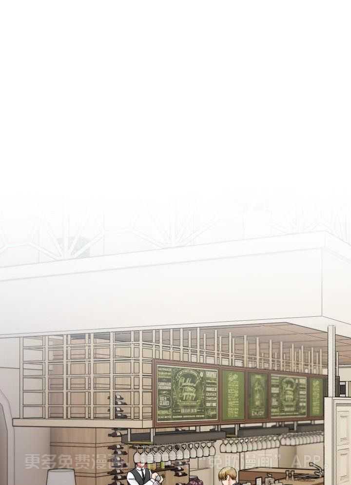 少爷的助教日志第25话图