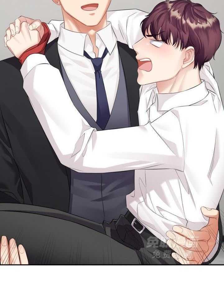 少爷的助教日志第34话图