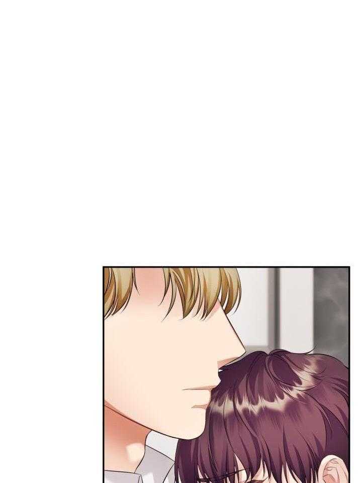 少爷的助教日志第34话图