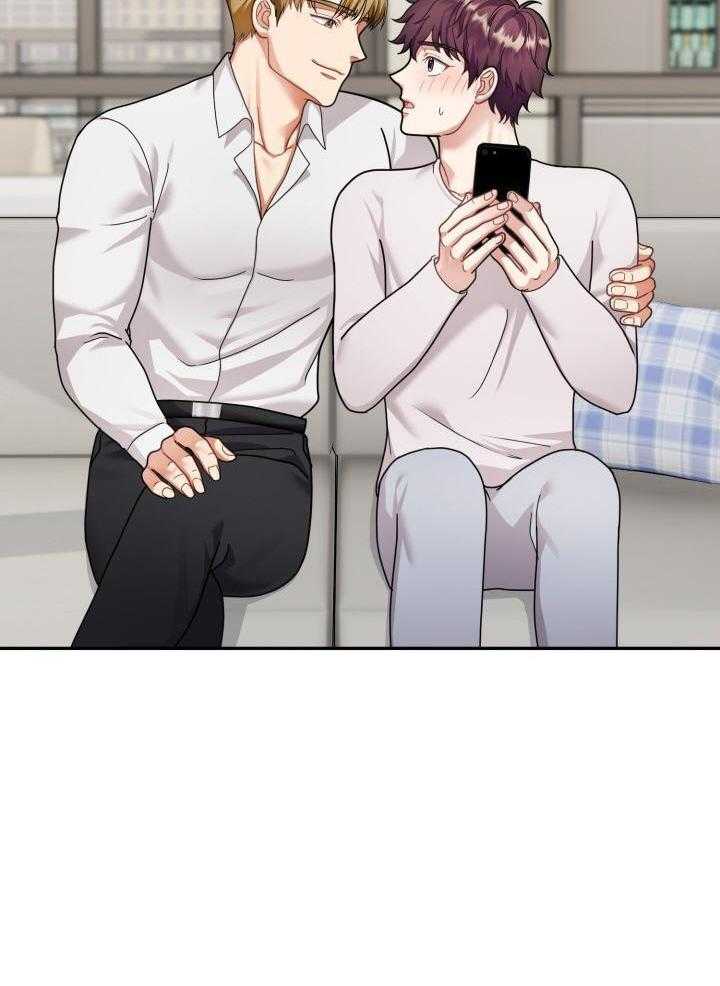少爷的助教日志第40话图
