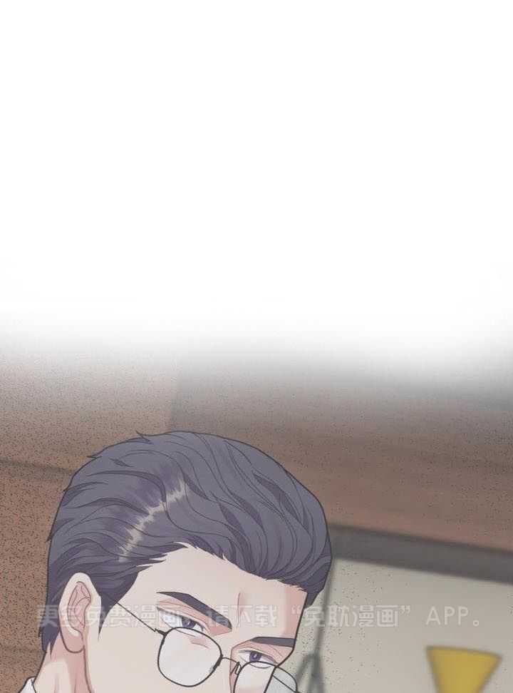 少爷的助教日志第43话图