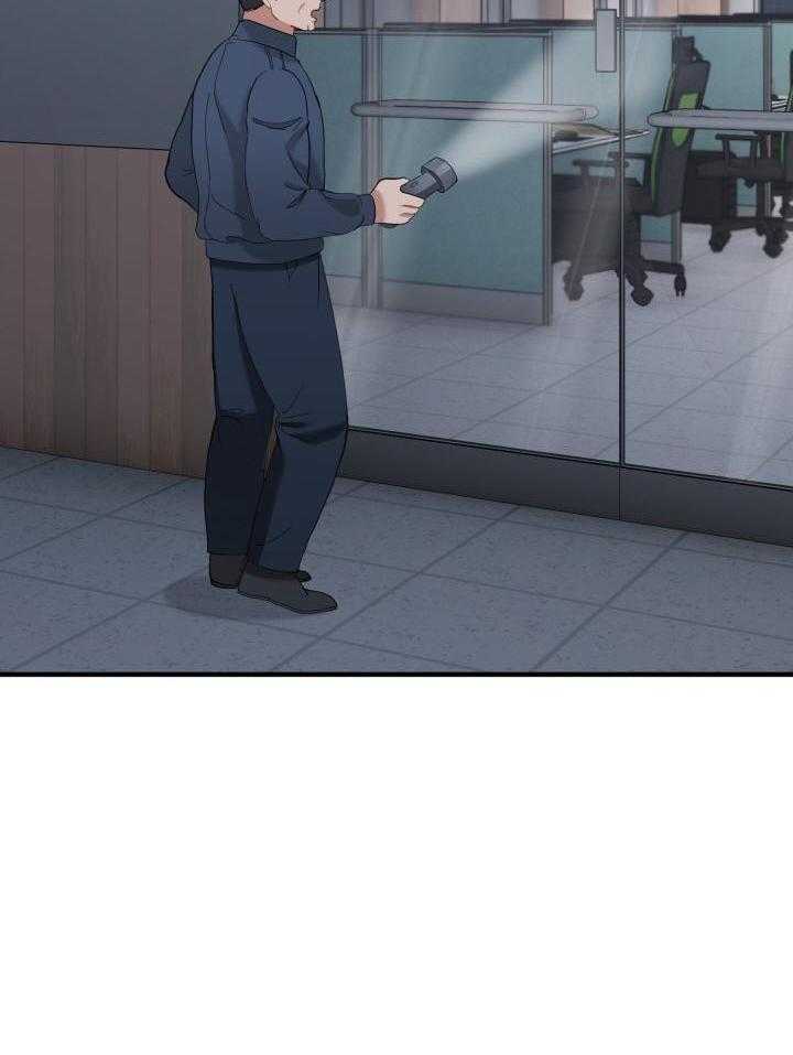 少爷的助教日志第52话图