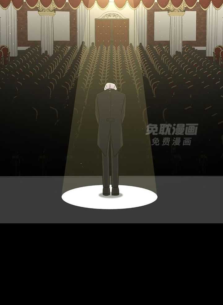 珊瑚虫第11话图