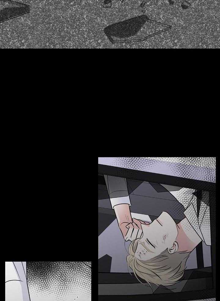 珊瑚虫第11话图