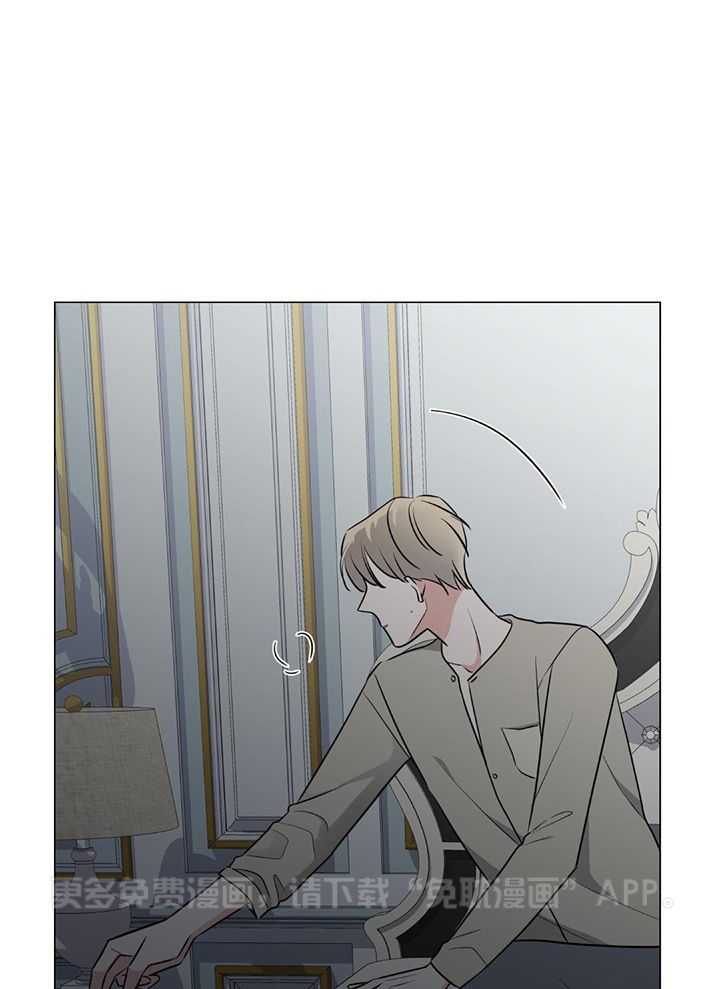 珊瑚虫第12话图