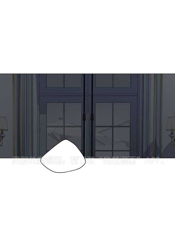 珊瑚虫第20话图