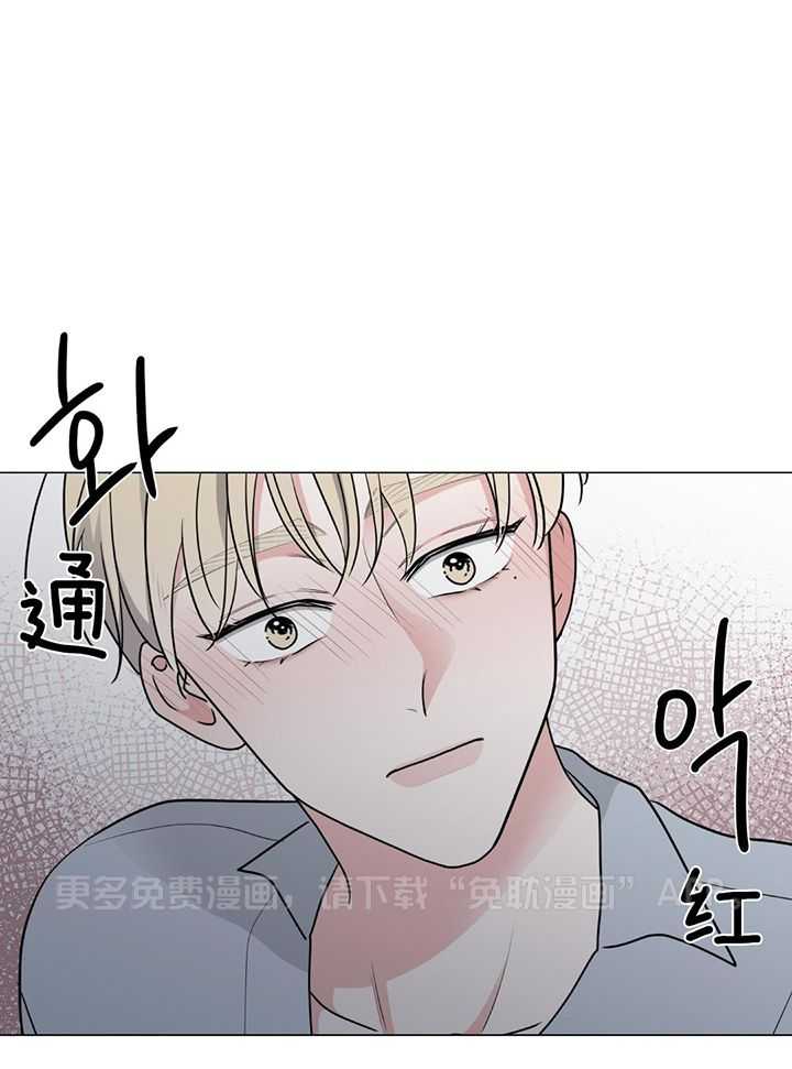 珊瑚虫第22话图