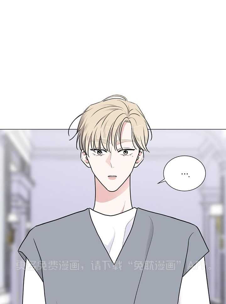 珊瑚虫第23话图