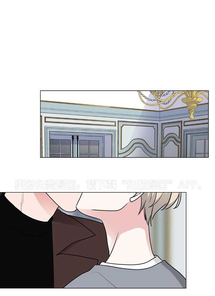 珊瑚虫第24话图