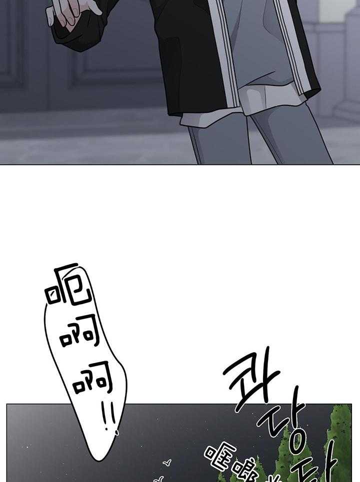 珊瑚虫第26话图