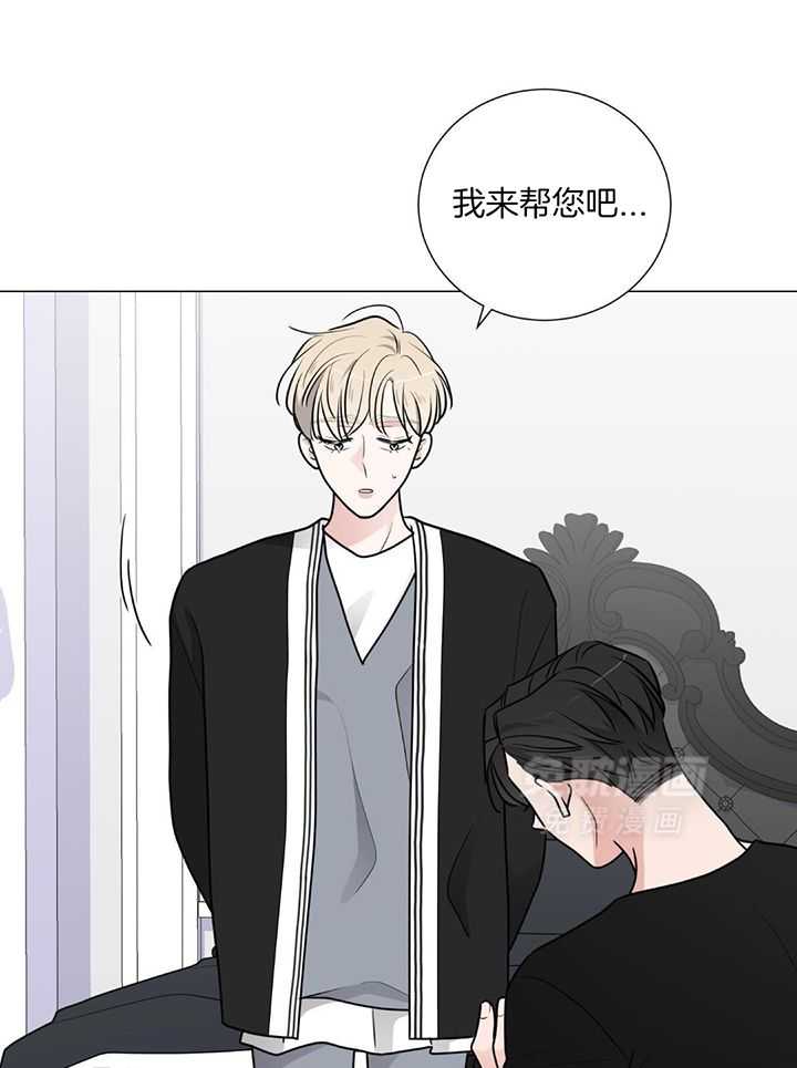 珊瑚虫第26话图