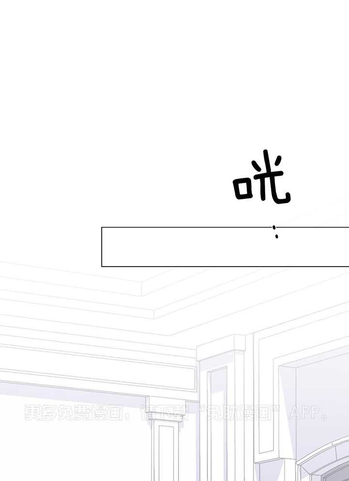 珊瑚虫第28话图