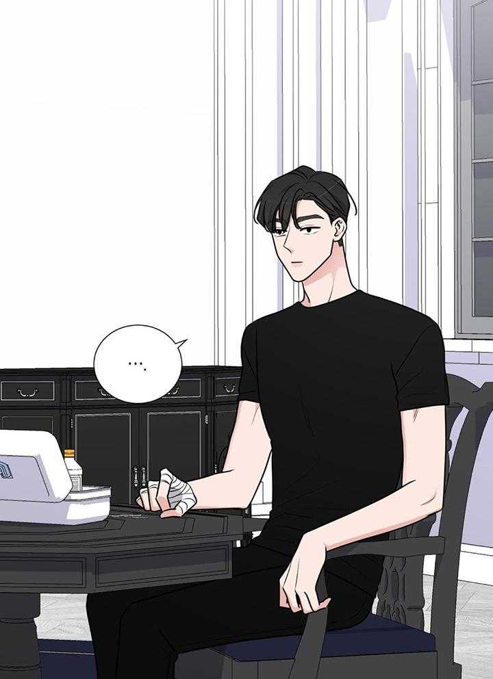 珊瑚虫第28话图