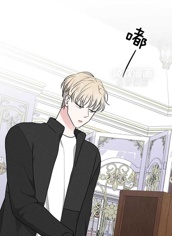 珊瑚虫第31话图