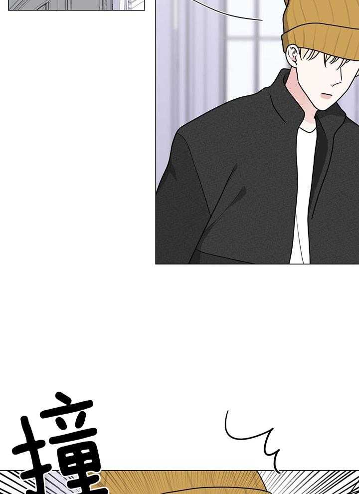 珊瑚虫第33话图