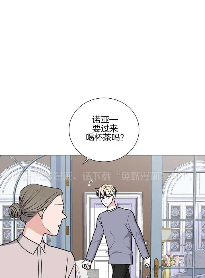 珊瑚虫第34话图