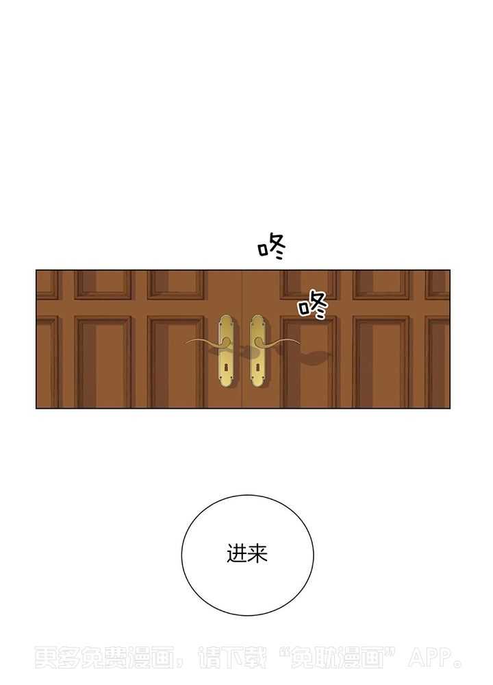 珊瑚虫第35话图