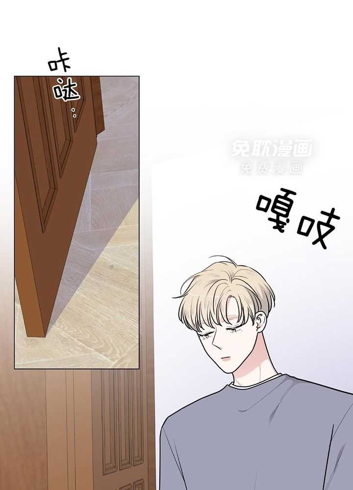 珊瑚虫第35话图