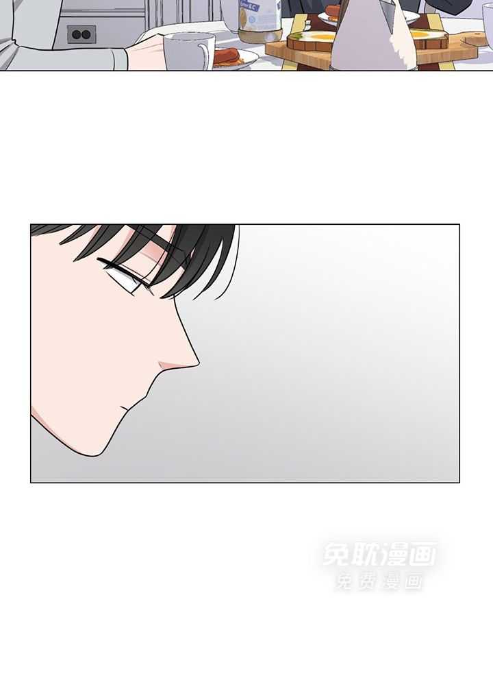 珊瑚虫第8话图